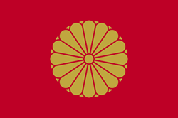 Flag of Imperial Family