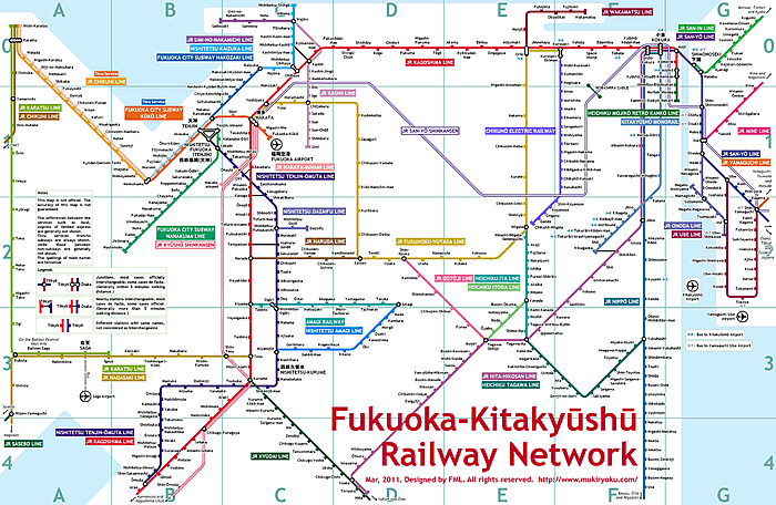 Fukuoka Railway Map