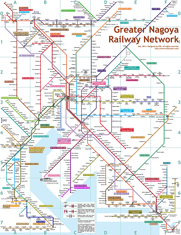 Nagoya Railway Map